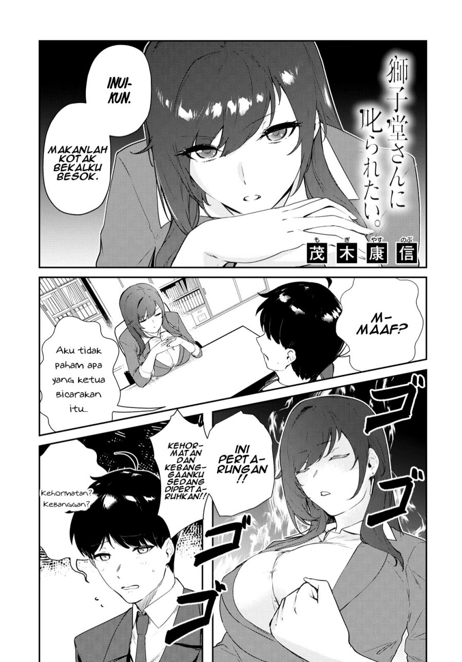 Shishidou-san ni Shikararetai Chapter 19 Gambar 2